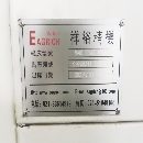特价，秒杀啦[太阳][太阳] 品牌：祥裕1060加工中.
