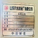 山东沂水CK6180x4米数控车床，广数980TDi系统，原版原.