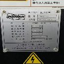 2018�����������ɽPUMA215����תֱ��510���ӹ�����52.