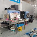 �ո�����2017�꺫����ɽ850�ӹ����ģ����ǿ�ϵͳ����.